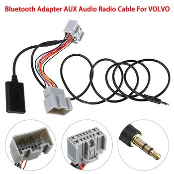 Нов 12V 14Pin Автомобилен Bluetooth аудио кабел Авто AUX Адаптер За VOLVO C30, S40, V40 V50, S60, S70 C70 Автоаксесоари