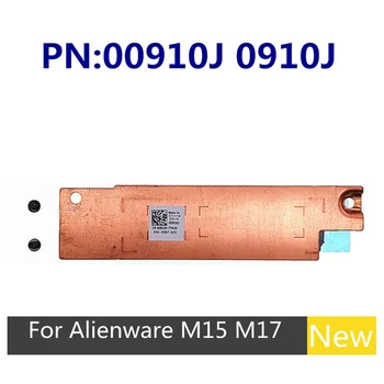 Нов Dell Alienware M15 M17 M. 2 2280 PCIE SSD Скоба Радиаторна Втори твърд диск Скоба Охлаждащ Жилетка 00910J 0910J
