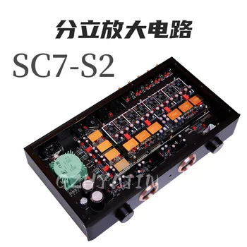 Нов SC7-S2 classic full balance fever с дистанционно управление, машина за висока точност усилвател на звука в предната част на сцената (на линия machine Maranz)