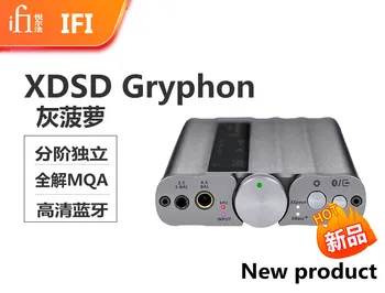Нов декодирующий усилвател на ifi XDSD Gryphon мобилен телефон, компютър USB звукова карта, Bluetooth преносим декодер