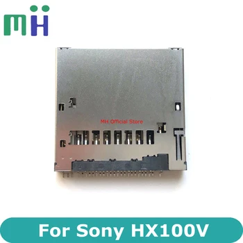 НОВ За Sony HX100 HX100V Слот за четене на карти памет SD Притежателя Cybershot DSC-HX100V DSC-HX100 Помещение Замяна Ремонт на Дубликат Част