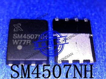  Нов оригинален SM4507NHKPC-TRG SM4507NH QFN8 с отлично качество на истинска участието в наличност