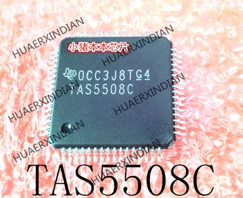 Нов Оригинален TAS5508C TAS5508CPAGR AU6989SNHL-GTC AST-03208MR-R QFP В наличност
