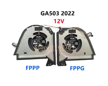 Нов Оригинален Вентилатор за Охлаждане на Cpu/GPU За Лаптоп Asus ROG Zephyrus GA503 GA503R GA503RS GA503RM GA503RW 2022 FPPPP FPPG 12V 1A