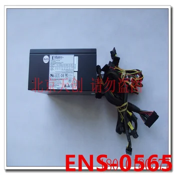Нов оригинален захранващ блок за импулсни хранене Enhance мощност 650 W ENS-0565