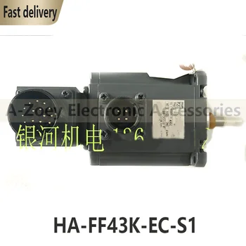 Нов оригинален модул HA-FF43K-EC-S1