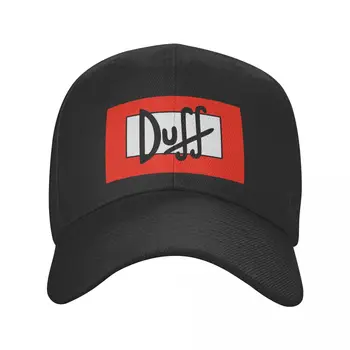 Нова класическа бейзболна шапка Duff Beer за мъже и Жени, персонални Регулируема шапка унисекс за татко, Летни шапки, бейзболни шапки възстановяване на предишното положение