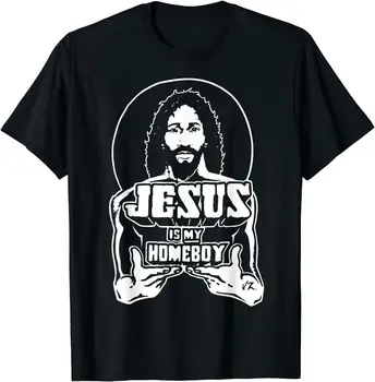 Нова Лимитированная Оригинална тениска Jesus Is My Homeboy