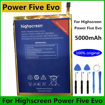 Нова оригинална батерия с капацитет 5000 mah за смартфон Highscreen power Five Evo/Five Pro