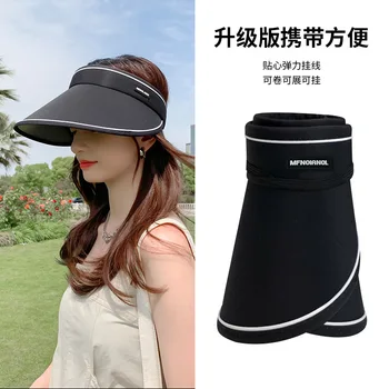 Нови летни дишащи слънчеви шапки за жени с регулируема козирка за защита от uv, спортна мода за спортове на открито, солнцезащитная шапка 2023