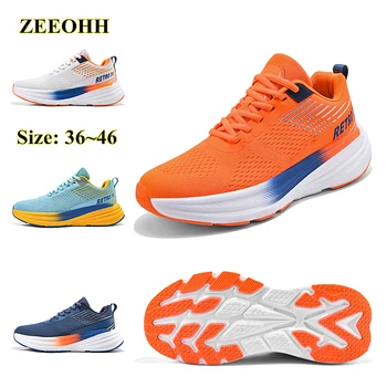 Нови мъжки маратонки, модни дишаща градинска мъжки спортни обувки, маратонки, удобни дамски маратонки за бягане, спортни обувки