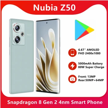 Ново Записване, смартфон Nubia Z50 5G, 6,67 