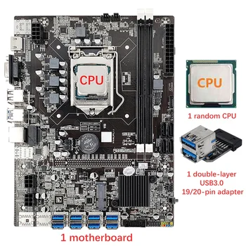 НОВОСТ-B75 8-карта дънна Платка за майнинга + Процесор + Двуслойни USB3.0 20Pin адаптер 8 USB3.0 Слот за графичен процесор LGA1155 DDR3, SATA3.0 За БТК/ETH