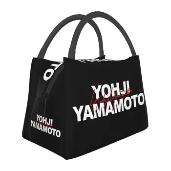 Обичай Чанти за Обяд Yohji Yamamoto на Мъже, Жени Охладител Топло Изолирани Кутии За Обяд за Пикник, Къмпинг, Работа, Пътуване