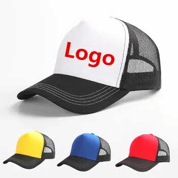 Однотонная шапка на шофьор на камион за възрастни жени в стил мозайка, летни дишащи спортни шапки с логото на поръчка, мъжка бейзболна шапка за туризъм, къмпинг, облегающая бейзболна шапка