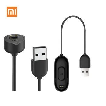 Оригинален Xiaomi Mi Band 5 6 4 Магнитен адаптер за Бързо Зареждане Подмяна на проводници Смарт гривна Аксесоари за гривни USB кабел