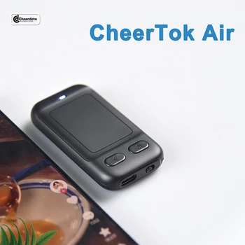 Оригинален Youpin CheerTok Air Singularity дистанционно управление, мобилен телефон Air Mouse Безжична мултифункционален тъчпад Bluetooth
