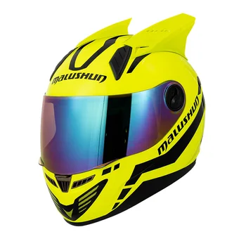 Оригинален брендовый каска MALUSHUN за мъже и жени жълт цвят, полнолицевой каска с индивидуалните рога, мотоциклет шлем Capacete