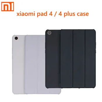 Оригинален калъф-награда за xiaomi Pad 4 Smart черен/сив/ червен калъф Smart Flip Protecter PC + PU материал за Xiao Xiaomi mi 4 pad