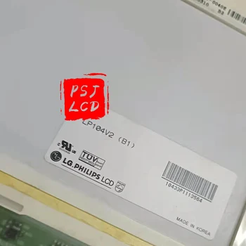 Оригиналната 10,4-инчов панел на екрана на дисплея LP104V2-B1 640 × 480 