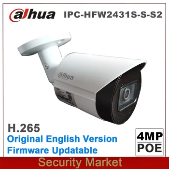Оригиналната Мрежова камера Dahua IPC-HFW2431S-S-S2 на английски език ПР 4MP WDR ВИДЕОНАБЛЮДЕНИЕ POE IP67 IR Mini Bullet