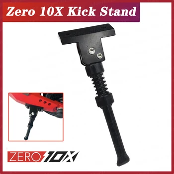 Оригиналната поставка за краката ZERO 10X ZERO 10X Резервни части и аксесоари