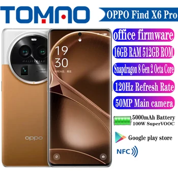 Офис Нов Мобилен телефон OPPo Find X6 Pro 5G 6,82 