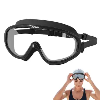 Очила за плуване за възрастни, водоустойчив очила за възрастни в големи рамки, Очила за плуване за мъже И жени, фарове за младежки очила за плуване