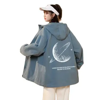 Палто дамско пролетно-есенни 2023, нова дамско яке с качулка с модерна студентска свободна горна дреха с дълги ръкави и принтом.
