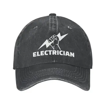 Персонални Памучен бейзболна шапка на Електрозахранване в стил хип-хоп, дамски, мъжки, регулируемо, Домакински, Електрически, шапка за татко, есен