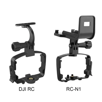 Подмяна на преносим карданного стабилизатор Аксесоари за изменение карданного на окачването за снимки със земята, части за камера дрона за DJI Mini Pro 3