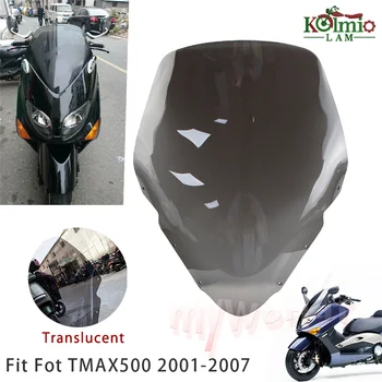 Подходящ за Yamaha TMAX500 2001-2007 58 см Предното Стъкло мотоциклет Предното Стъкло TMAX 500 2002 2003 2004 2005 2006 01 02 03 04 05 06 07