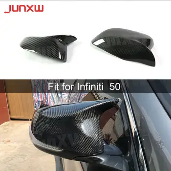 Покриване на страничните огледала за обратно виждане, изработени от въглеродни влакна за Infiniti Q50 Q50S 2014 2015 2016 2017 2018 Взаимозаменяеми стил