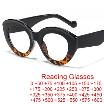 Популярни Модни Големи Очила Cat Eye Blue Light В Ретро стил, Черна Леопардовые Очила За Старческо, Прозрачни Обли Очила За Четене