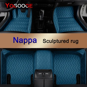 Потребителски автомобилни постелки YOGOOGE за Jeep Patriot от кожа Напа, автоаксесоари, килим за краката