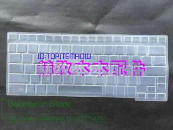 Прозрачен Силиконов Калъф за клавиатура, Защитна Кожна покривка за Toshiba POTEGE M600 M605 M606 M612 R400 A500 M801 M802 M803 M805