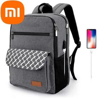 Проста Компютърна раница Xiaomi за Мужчин's Business Travel, Модна тенденция Студентски чанта с Голям Капацитет и елегантен дизайн