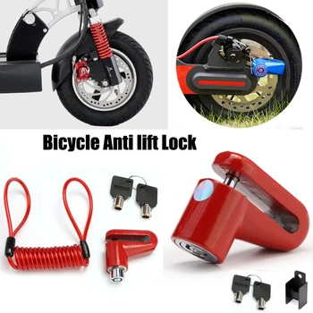 Противоугонный заключване, заключване на дисковата спирачка електрически скутер със стоманена тел, Велосипеди за планинско колоездене, мотоциклети дисков заключване, Защита от кражба