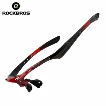 Рамки за слънчеви очила ROCKBROS, поляризованная рамки за колоездене очила (в комплекта са включени само рамки за слънчеви очила)