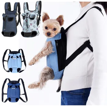 Раница за домашни кучета на Окото чанта за носене Раница за пътуване на открито Дишаща преносима переноска за котки, малки кучета, чанти за пренасяне на кученца