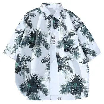 Реколта хавайски плажната къса риза Оверсайз, мъжка лятна риза с къс ръкав и отложным яка, копчета, отгоре с джоб