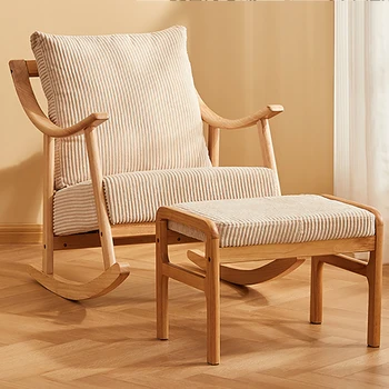 Реплика на стола в скандинавски стил, скандинавски стол за почивка, дървен стол, люлеещ се стол за партита, Шезлонг за Изчакване, Мебели за Дома