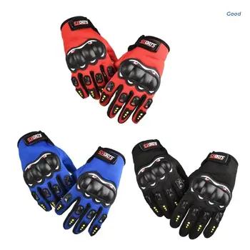 Ръкавици за сензорен екран за колоездене, скално катерене, мотокрос, дишащи спортни ръкавици