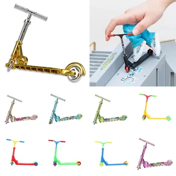 Сгъваем мини скутер, двухколесный скутер, детски образователни играчки, пальчиковый скутер, велосипед, тампон на пръст, скейтборд, пальчиковый скутер