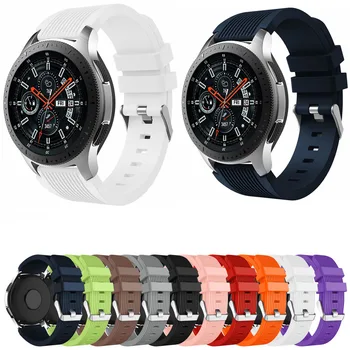 Силиконов ремък за Samsung Galaxy Watch 46 мм, версия SM-R800, шарени гума взаимозаменяеми гривна, лента с ширина 22 мм.
