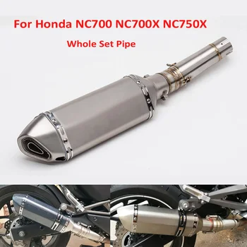 Система за отработените газове от ауспуха на мотоциклета Mid Линк Pip за Honda NC700 NC750X NC700S NC700X NC700A