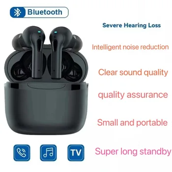 Слухов апарат с шумопотискане Bluetooth, слухов апарат с чисто качество на звука за хора с увреден слух, слухов апарат с усилване на звука