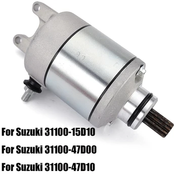Стартер за Suzuki DR350 DR350SE DR350S DR250 DR250SE DR 250 350 250SE 350SE 350 S 31100-47D00 31100-47D10 31100-15D10