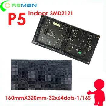 Стенни led видеопанель за помещения с led модул за преден достъп p5 p4 p3 p2.5 16x32 см, черен smd2121