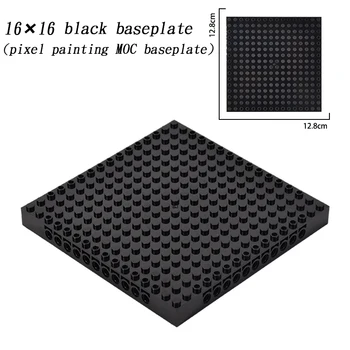 Строителни блокове 16x16 тухлена основа с дупки 1 БР. Съвместими части от частици Moc Toy Gift 65803